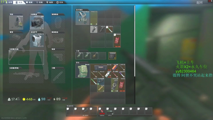 阿狸：翩若惊鸿 2020-10-25 21点场