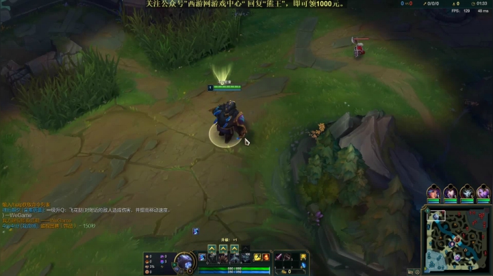 熊王c：一天不越塔浑身不舒服 2020-10-26 21点场