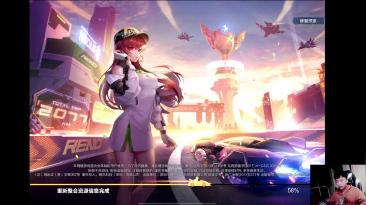 无敌高端双人排位赛！ 2020-10-25 21点场