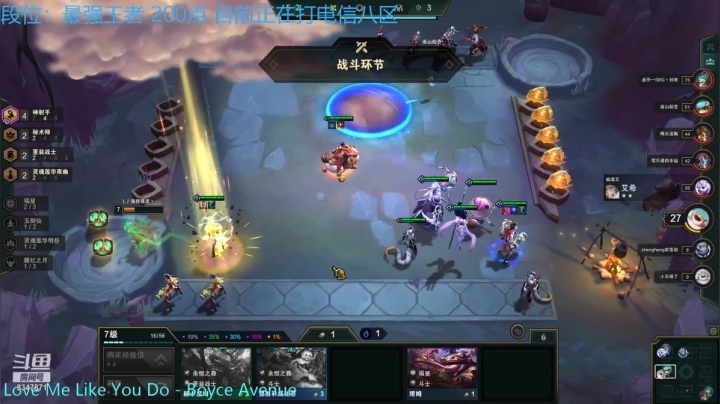 超燃：最存粹的运营 最存粹的享受 2020-10-23 12点场