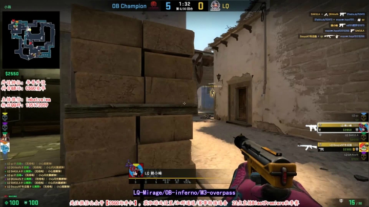 【爱华】直播LQ vs OB指挥官 2020-10-26 17点场