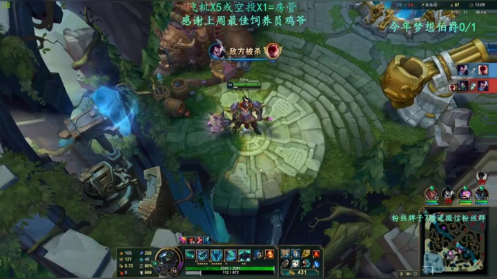 小铭：语言的艺术家就是我。 2020-10-25 12点场