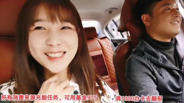 【户外】百变姑姑肖淑洁的精彩时刻 20201026 13点场