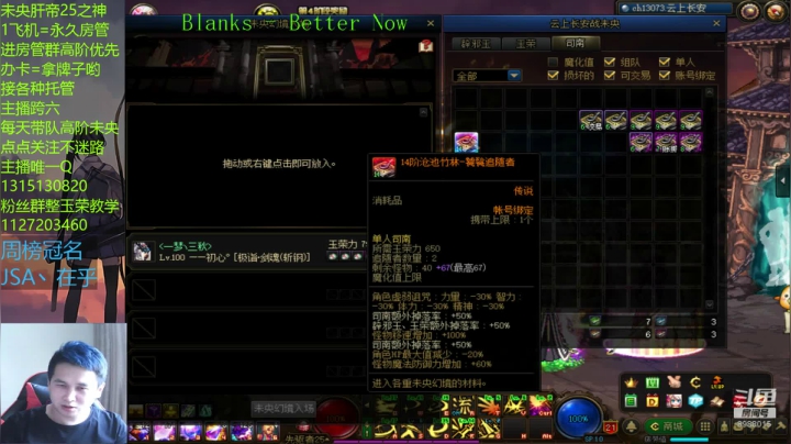 _2020-10-25-17-06-05