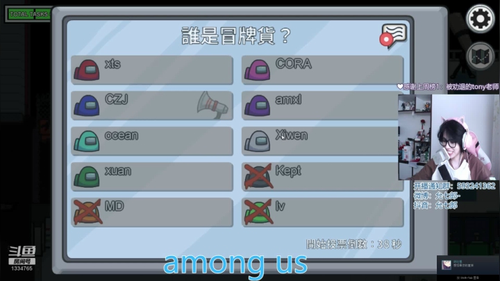 要像奔向食堂一样奔向白给 2020-10-22 13点场