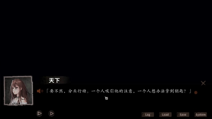 夜嫁初体验~我的公司996已经完结~ 2020-10-26 02点场