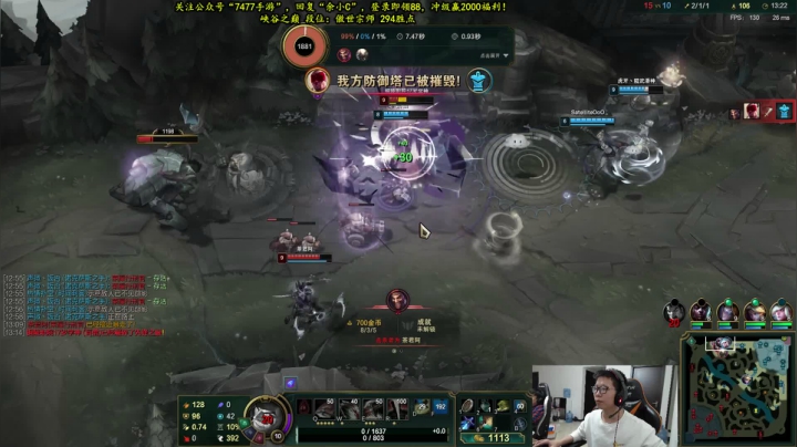 英特尔5G战必胜S10活动-DIY水友赛 2020-10-26 16点场