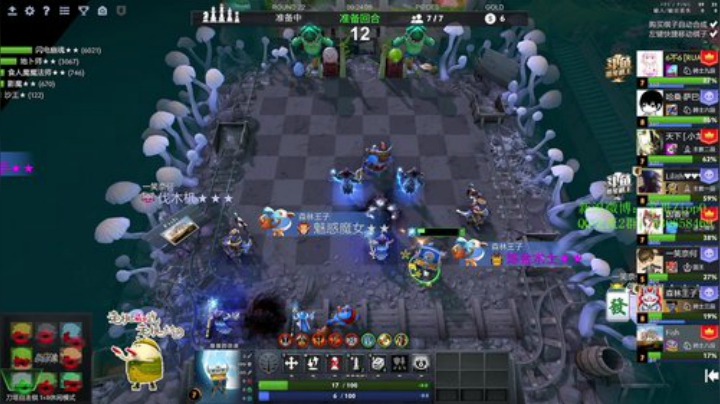 【DOTA2】ZippO宝哥的精彩时刻 20201027 00点场