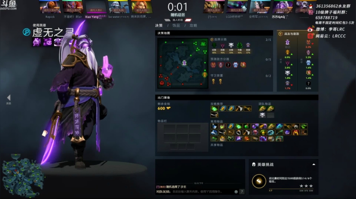 好久不见 回来了~ 2020-10-27 11点场