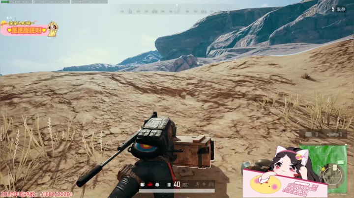 游戏天才果小果 6558897 2020-10-27 19点场