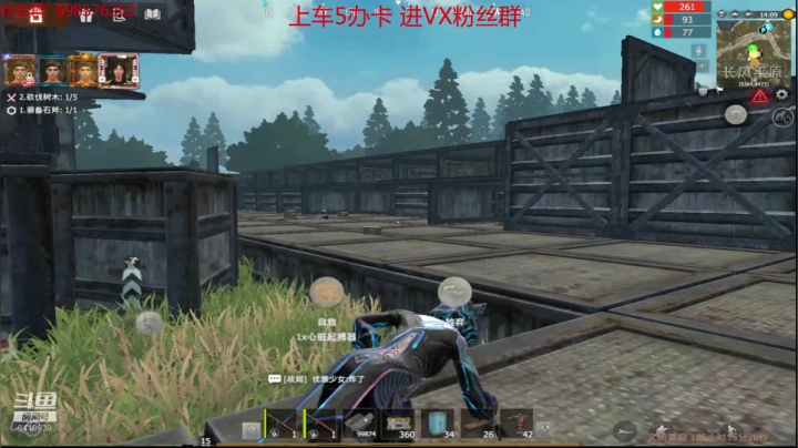 ❤❤❤勇于尝试❤❤❤ 2020-10-26 20点场