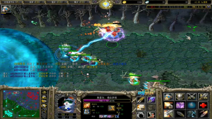 今天认真   谁躺谁是狗 2020-10-27 00点场