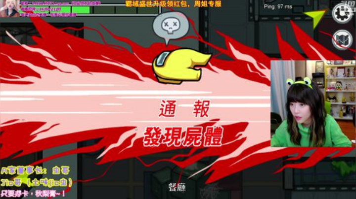 【英雄联盟】不2不叫周淑怡的精彩时刻 20201027 19点场