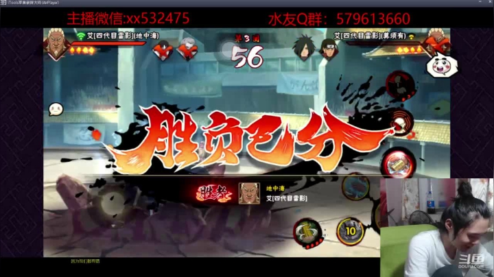 奶瓶：国服第一长毛 2020-10-27 18点场