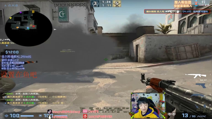 【斯内克】今天福星挑战有说法吗 2020-10-26 01点场