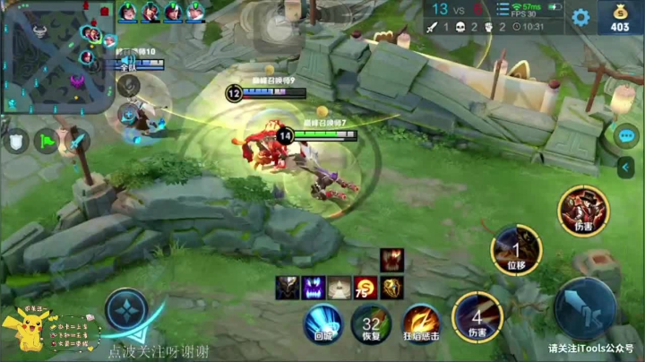 娱乐主播哈哈哈 7214002 2020-10-20 20点场