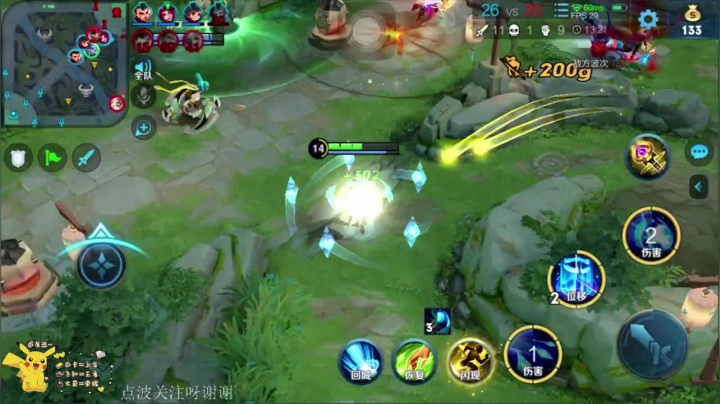 娱乐主播哈哈哈 7214002 2020-10-18 18点场