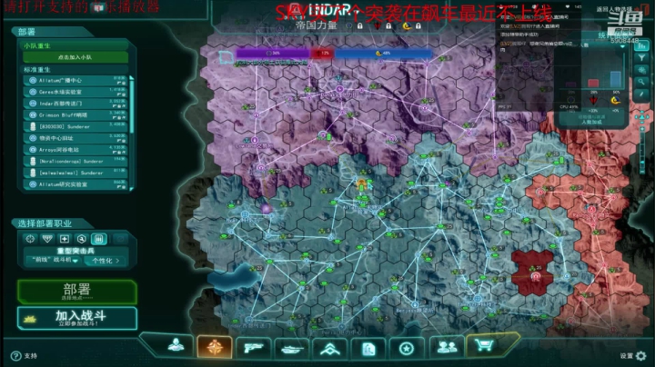 行星边际2亚服TR 48ED 2020-10-24 10点场