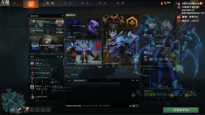 好久不见 回来了~ 2020-10-27 03点场