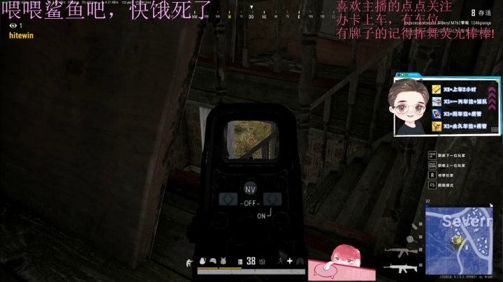 火烈鸟：今天也是努力打工的一天 2020-10-26 14点场