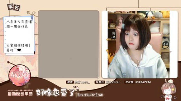 【二次元】纳豆nado的精彩时刻 20201027 21点场