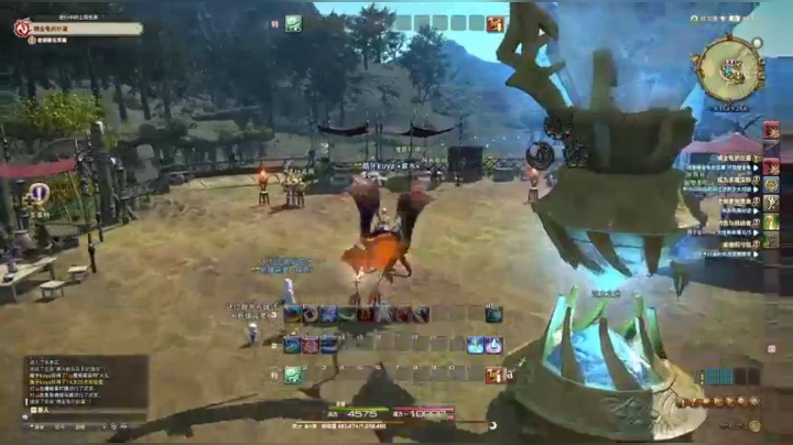 【酷牙】FF14初体验继续做主线 2020-10-24 22点场