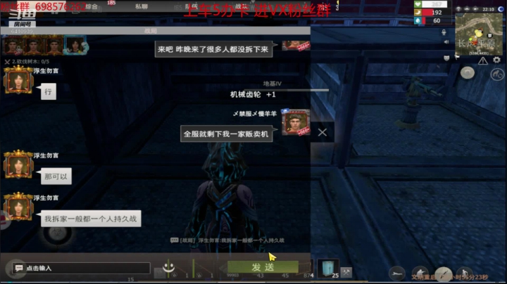 ❤❤❤勇于尝试❤❤❤ 2020-10-26 14点场