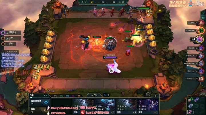 【斯内克】今天福星挑战有说法吗 2020-10-26 05点场