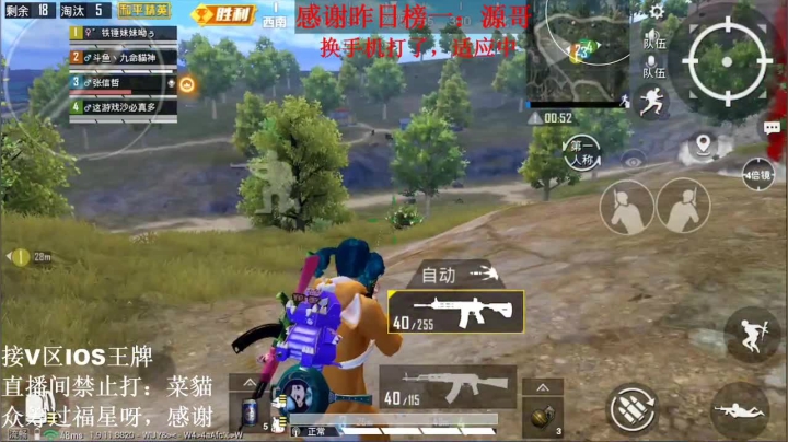 最惨Logo主播，给个关注吧 2020-10-26 20点场