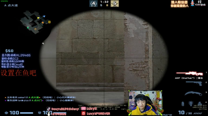 【斯内克】今天福星挑战有说法吗 2020-10-25 23点场