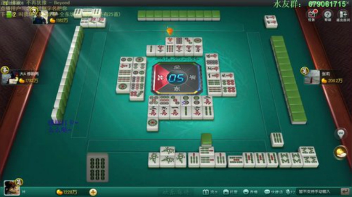 【欢乐麻将】靓旭的精彩时刻 20201027 08点场