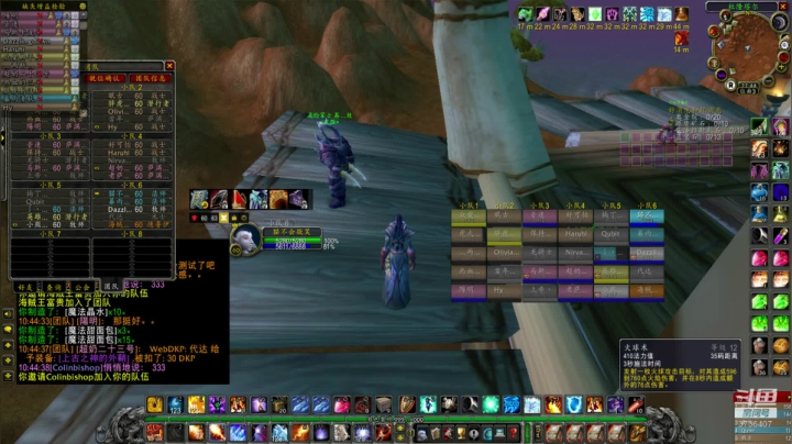 周一晚开会+打本 2020-10-26 22点场