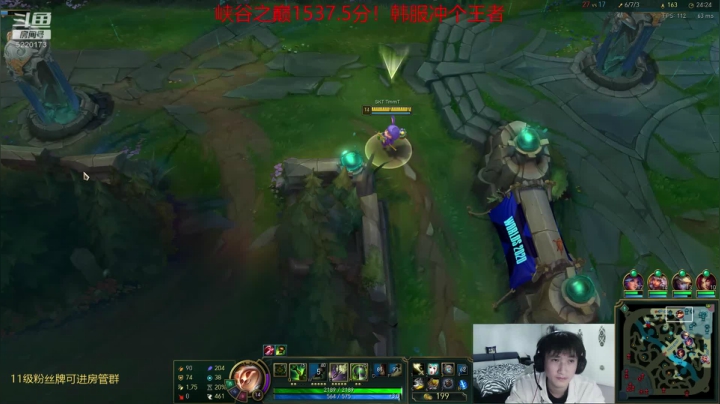 中韩第一提莫，轰炸韩服！ 2020-10-27 18点场