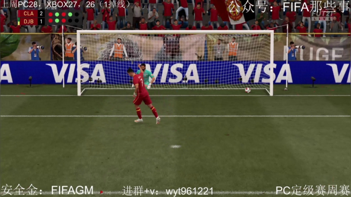 三平台周赛搞起 2020-10-27 05点场