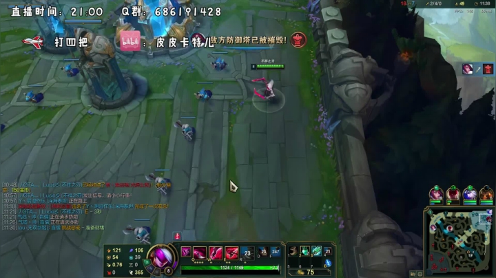 卡特三级单杀教学，包教包会不收学费 2020-10-27 01点场