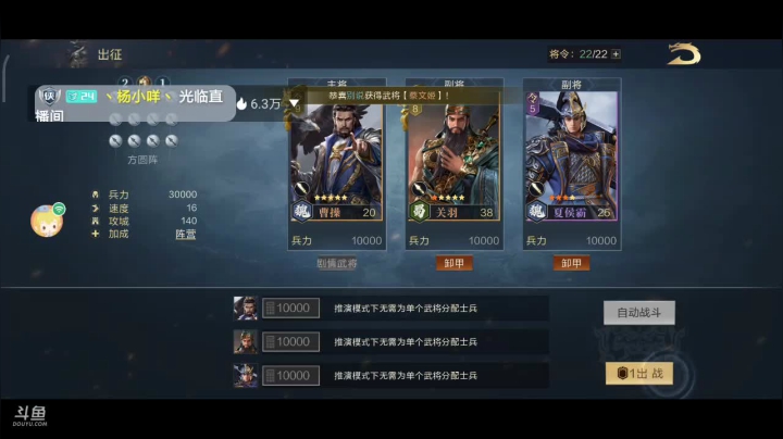 进来！你就出不去了！！ 2020-10-27 09点场