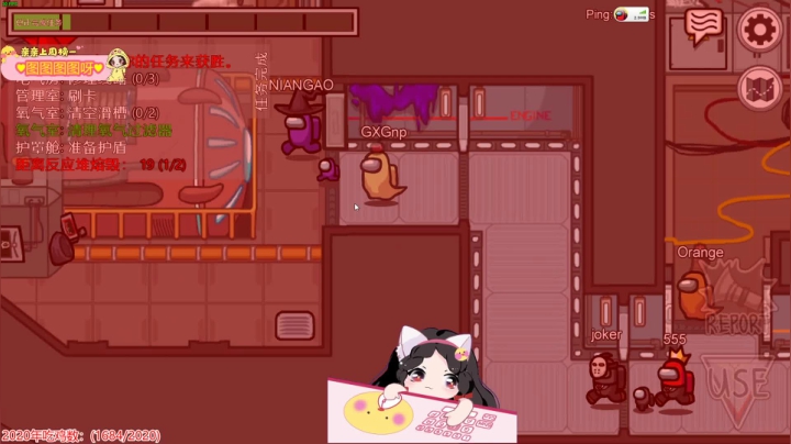 周一小果休息日。随缘开播 2020-10-27 00点场