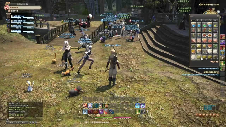 【酷牙】FF14初体验 来推主线 2020-10-25 21点场