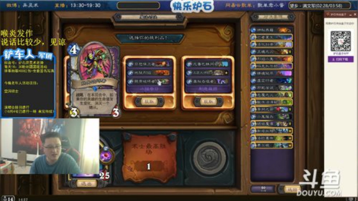 1-1？？？？？？