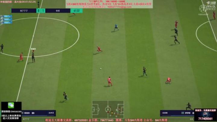 【FIFA ONLINE 4】SH内斯塔的精彩时刻 20201027 12点场