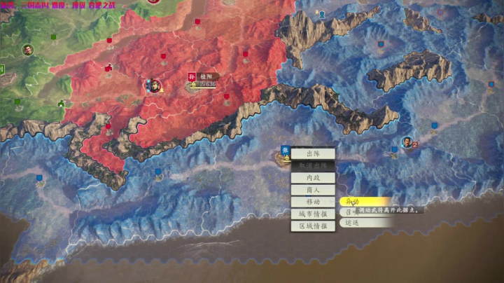 张文远大战曹百万！！！ 2020-10-27 07点场