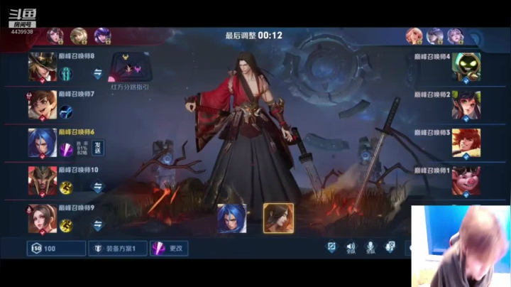 暴躁猪猪侠 2020-10-27 18点场