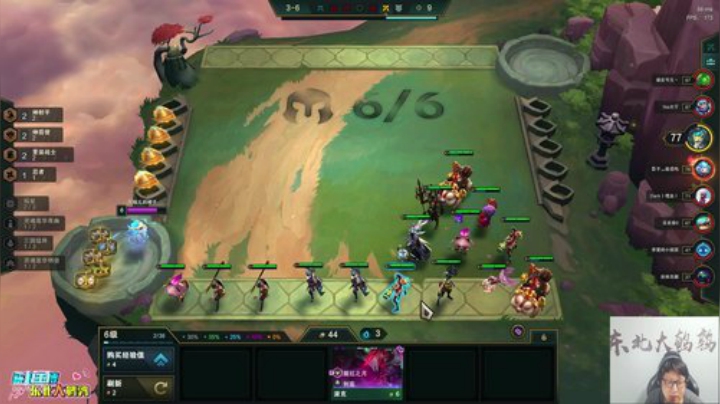 【英雄联盟】东北大鹌鹑的精彩时刻 20201027 00点场