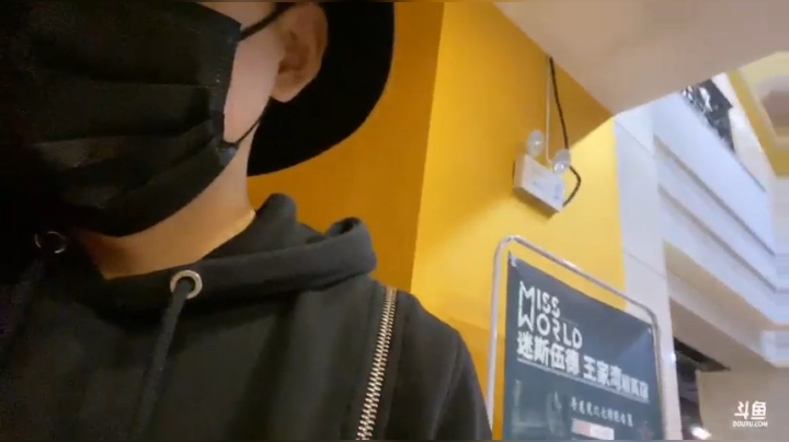 草莓：武汉户外 密室逃脱 2020-10-27 13点场