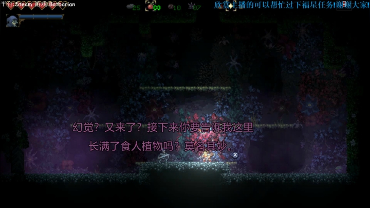 嗯哼~~~ 2020-10-25 17点场