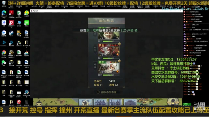 睡眠不足易脱发！ 2020-10-26 00点场