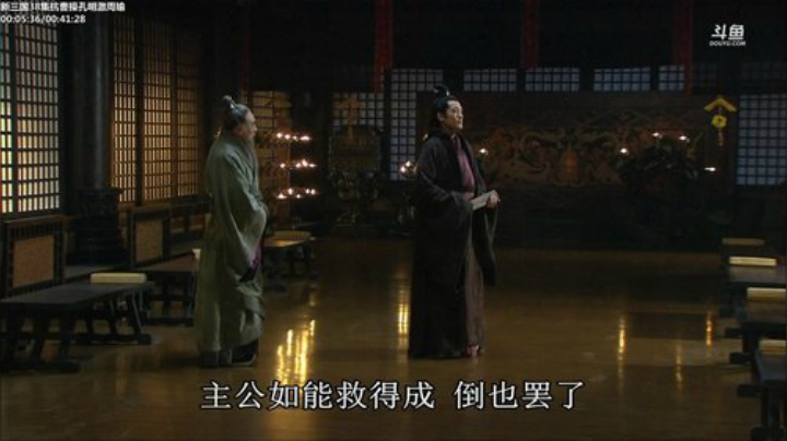 【一起看】山东蓝翔技工学院的精彩时刻 20201027 15点场