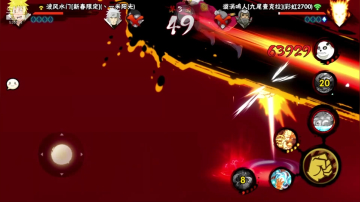秋风：新的一周，周一正常休息~教主来啦！ 2020-10-27 00点场