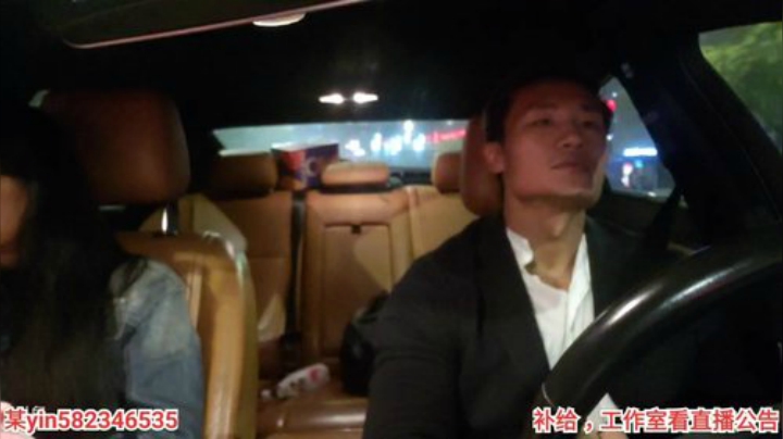【户外】黑人毅的精彩时刻 20201027 18点场