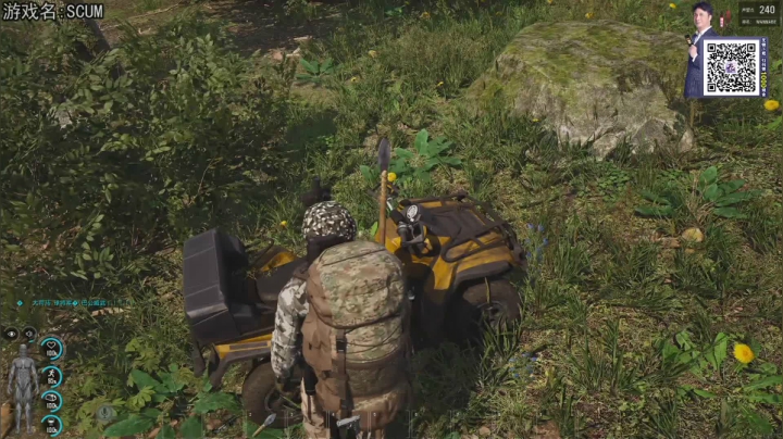 热爱生活，走进巴叔 2020-10-27 20点场